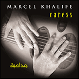 Muda'aba/Caress Album Cover